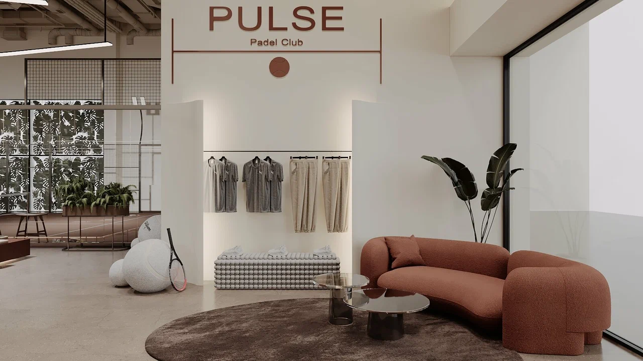 Лаунж-зона PULSE